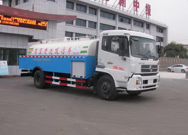 東風(fēng)天錦國五高壓清洗車管道疏通車