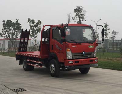 王牌國五藍(lán)牌平板運(yùn)輸車CDW5040TPBHA1R5型挖掘機(jī)運(yùn)輸車