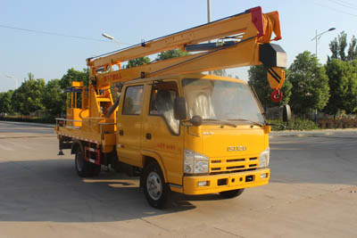 慶鈴五十鈴雙排藍(lán)牌高空作業(yè)車(chē)