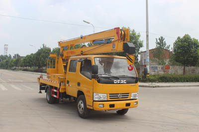 東風(fēng)小多利卡D6雙排黃牌高空作業(yè)車(chē)